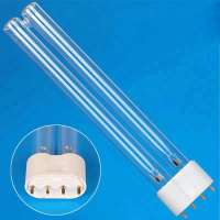 H shape 18W High Quality Electrodeless UV Bactericidal Lamp